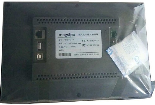 man-hinh-hmi-mcgs-TPC1061TD